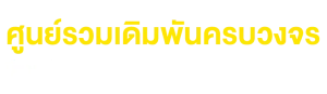 เว็บสล็อต จากสิงคโปร์